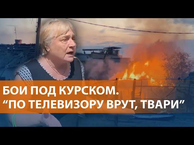 ВСУ разбили колонну российских военных. Люди бегут от обстрелов. Удар по аэродрому в Липецке