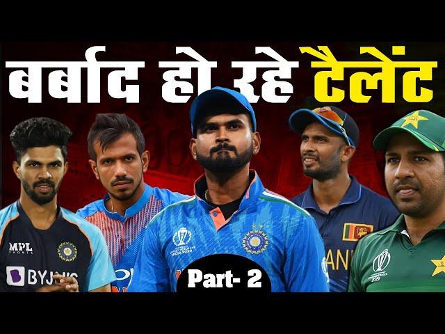 Top-5 Active Talents Wasted By Cricket Boards_क्या से क्या हो गए देखते देखते_Part-2_Cricmind