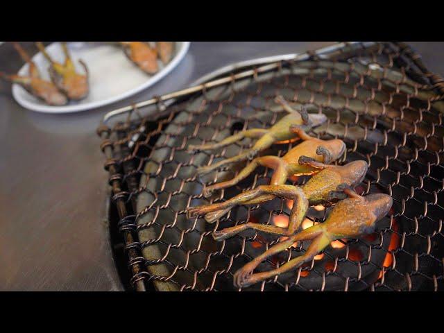 개구리 구이는 별미중 별미 Roasted frog is delicious