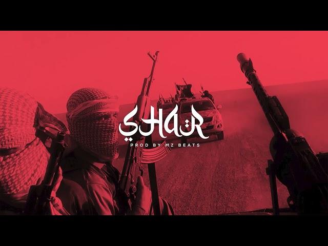 [FREE] Arabic x Ethnic Uk Drill Type Beat - 'SHAR' | Aggressive Drill Beat 2023