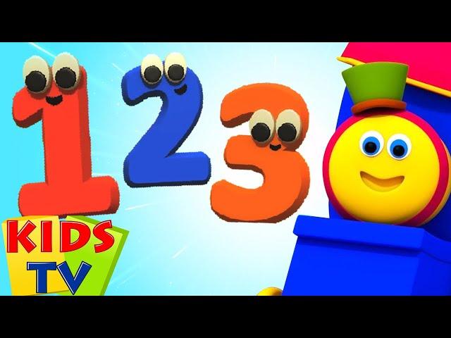 ඉලක්කම් ගීතය | අංක 1 සිට 10 දක්වා | ළමා ගීත | Kids Tv Sri Lanka | සිංහල කාටූන්