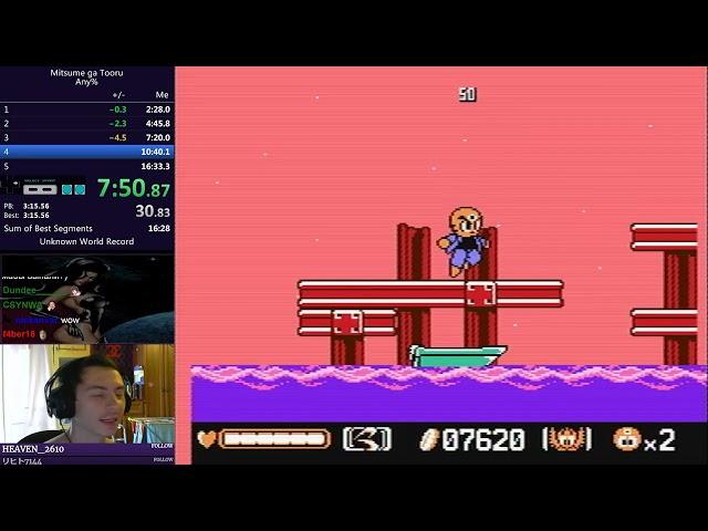 Mitsume ga Tooru speedrun in 16:28 (Former World Record)