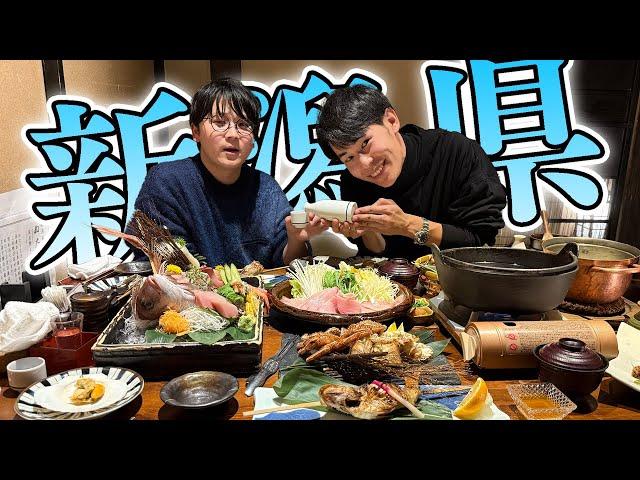 [46 Prefectures Travel Tour: Niigata Prefecture Edition] ~ Eat, drink and burst your stomach! Be...