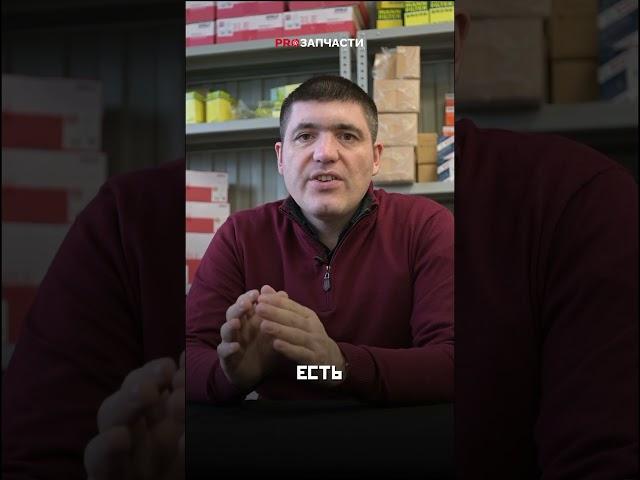 Поменьше используйте ручной тормоз ️ #авто #советы #лайфхаки