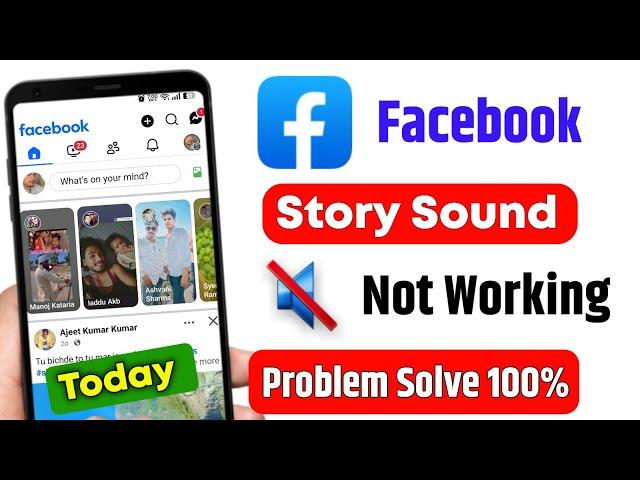 Facebook story sound problem fix | facebook story sound not working today problem