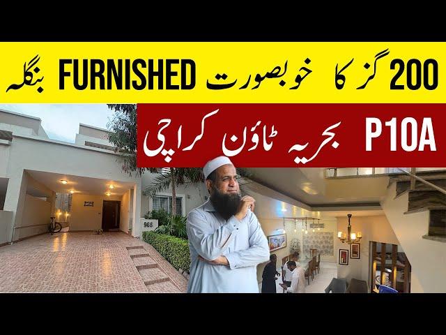 Precinct 10A FURNISHED 200 Sq. Yards Villa At Bahria Town Karachi | Precinct 10A Villa Tour