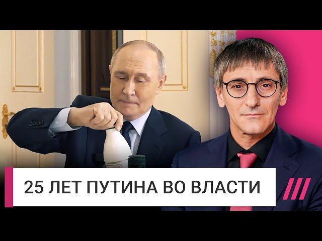 Война не закончится никогда, пока Путин в Кремле | Михаил Фишман