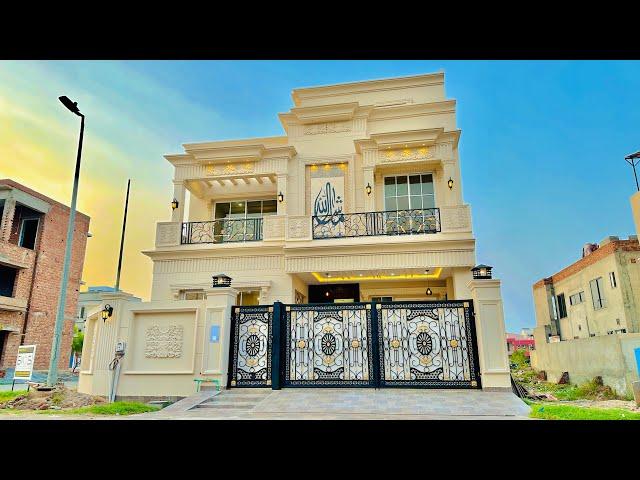 Your Dream House in Royal Orchard | House Tour | DHA Multan | Multan