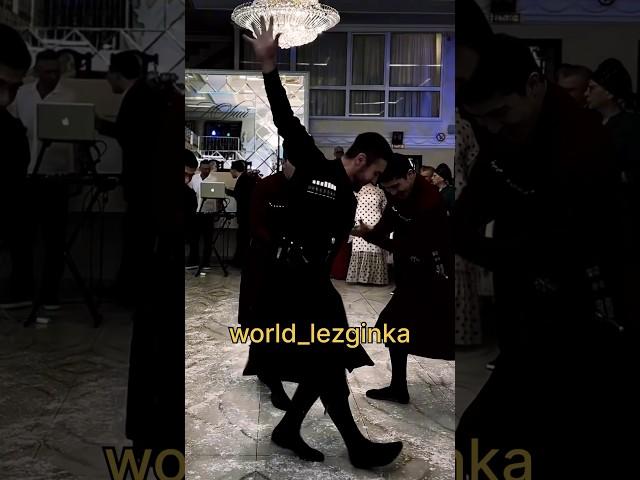 #реки #лезгинка #кавказ #рекомендации #ловзар #лезгинкаотдуши #kavkazdance #kavkazgirl #kavkazmusic