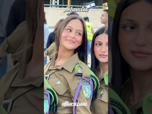 Israel the best Defense Forces in the world. ️ #music #pop #love #israel