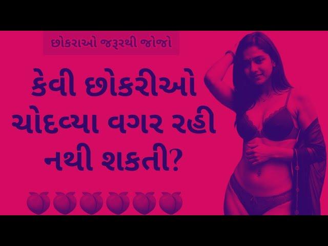 heart story | moral story | heart touching story | gujrati story | #xbox #shortsvideo #love #son #Mr