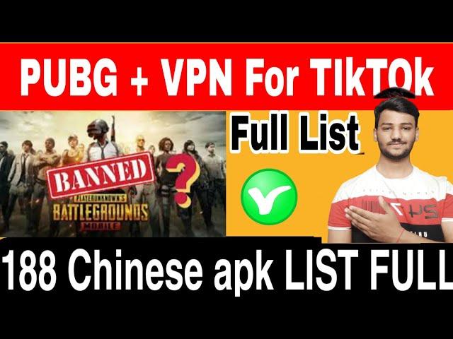 PUBG ban in india + Vpn For Tiktok ban | 118 Chinese aaps ban Full list