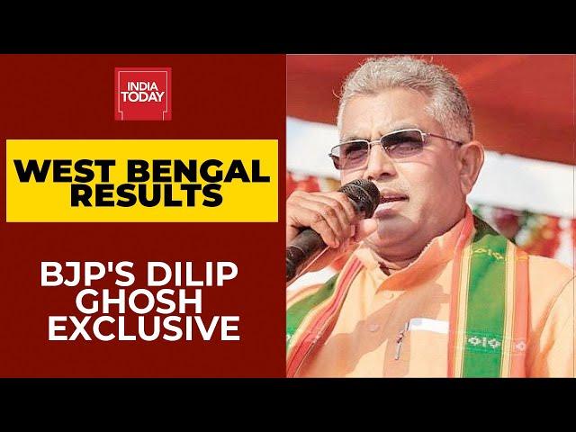 West Bengal Election Result 2021: Trends Don't Decide Election, Results Do, Says BJP's Dilip Ghosh