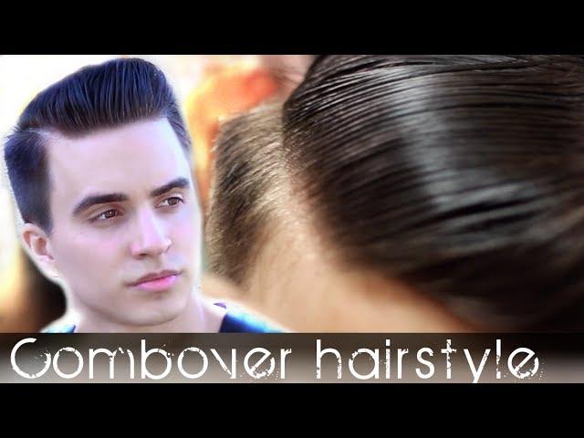 Comb Over Men's Hair | Classic Hairstyle Tutorial | Slikhaar TV