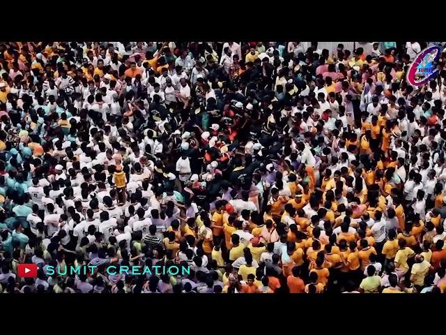 Mitra || Dahi handi WhatsApp status video || Krishna Janmashtami || by Sumit Creation ||