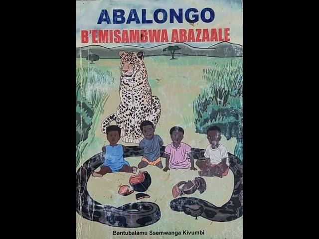 Lubaale - Ekinonoggo - Lwaki nsumagila nnyo era nelabira nnyo - Bantubalamu