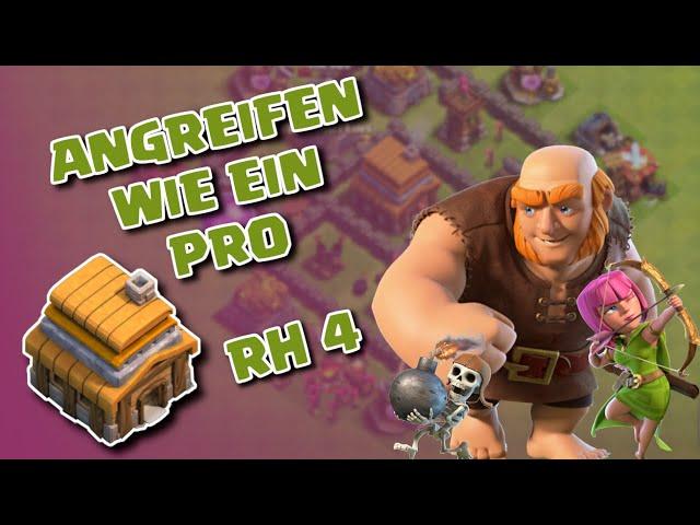 CoC | RH 4 - Angreifen für Anfänger Teil 1 (Bodentruppen)