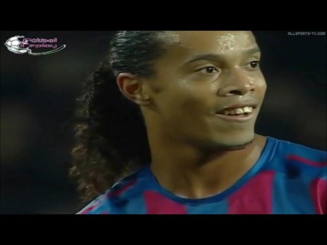 Ronaldinho vs Alavés (22/01/2006)