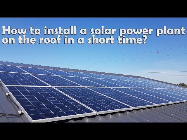 How to install a solar power plant in 2019?