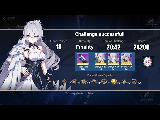 Honkai Impact 3 - Elysian Realm v5.7 first UPDATE! finality Silverwing SS