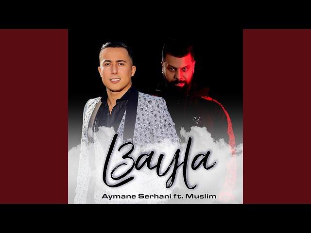 L3ayla ft. Muslim