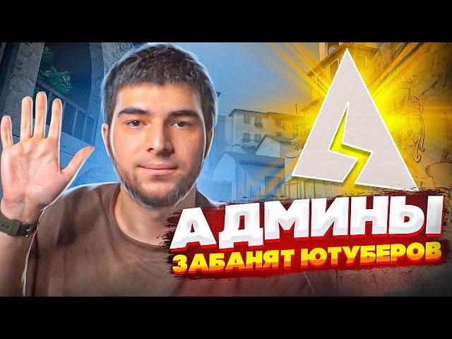 ВСЯ ПРАВДА О AXELBOLT | УГРОЗЫ ЮТУБЕРАМ, СТРАЙКИ и УДАЛЕНИЕ КАНАЛОВ по STANDOFF 2!