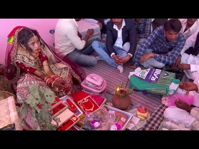 चाचा की लड़की की शादी पार्ट -2 || My Village Marriage || #merriage #villagelife @Rathkavloger