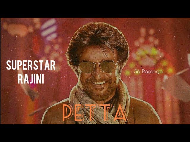 Petta - Motion Poster BGM | Superstar | Rajinikanth | WhatsApp Status