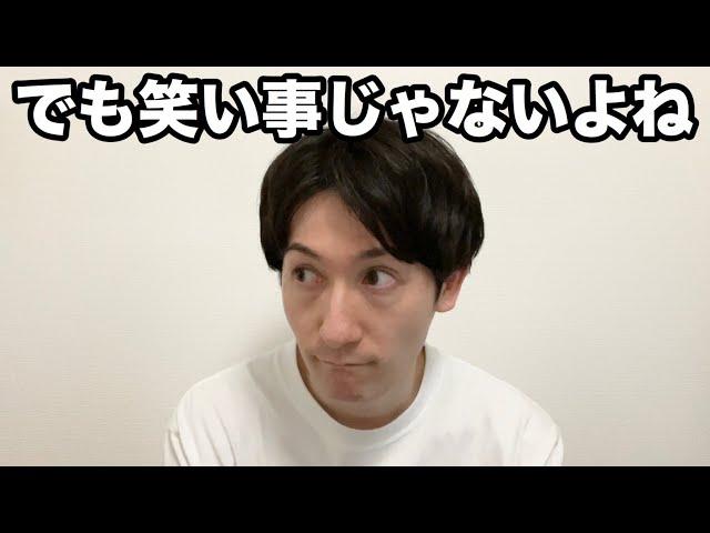 場が盛り上がると真面目な話に持って行きたくなる人