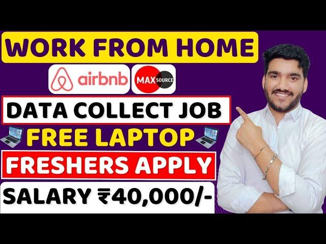 Best Work From Home Jobs 2024 | FREE Laptop | Online Jobs | Remote Job | MNC Jobs For Freshers