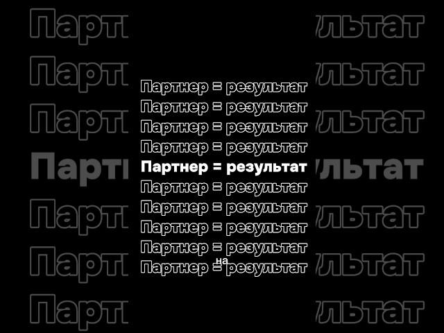 Как правильно выбрать подрядчика? Рассказали в нашем видео  #интернетмагазин #битрикс #подрядчик