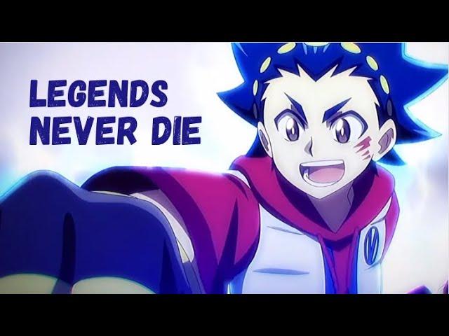 Valt Aoi AMV - Legends Never Die [Beyblade Burst]