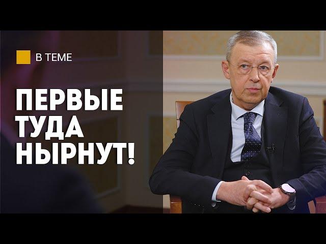 ТИЩЕНКО: Никому неохота получить под дых! // Про трёх медведей, дно Европы и (НЕ)выгоду от победы