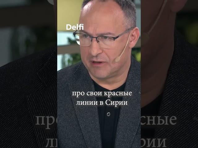 "США, начертив "красные линии", могут просто про них забыть".