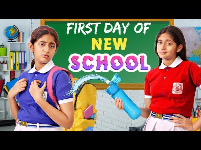 FIRST Day of NEW SCHOOL | BULLIED | Back To School | MyMissAnand