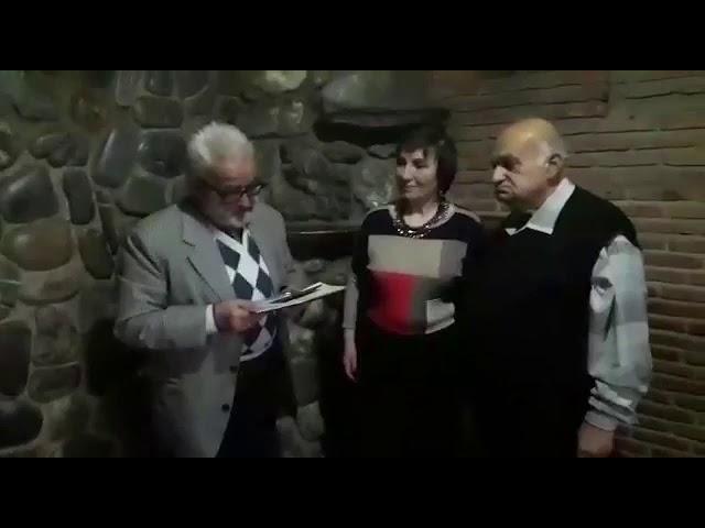 Академик Грузинской Академии наук Жанат Кожамжаров