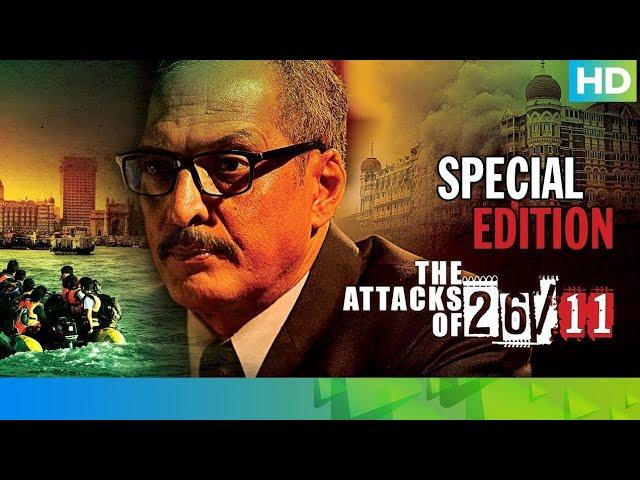 Latest New Best Action Movie 2021 | The Attacks of 26/11 | English Subtitles | Hindi Movie