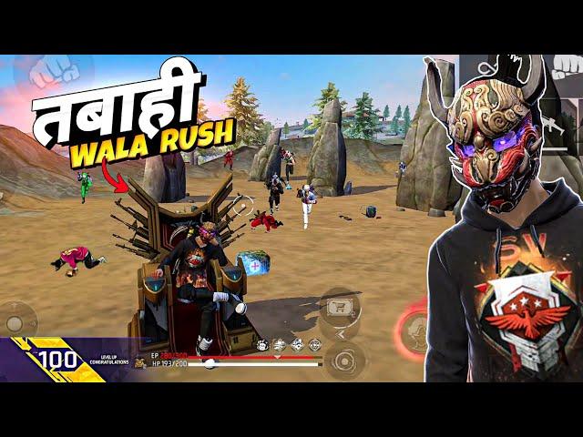 Solo VS Squad Rank में तबाही वाला Rush  (छत्तीसगढ़ी भाषा म) GamePlay ️ - Neel Gaming