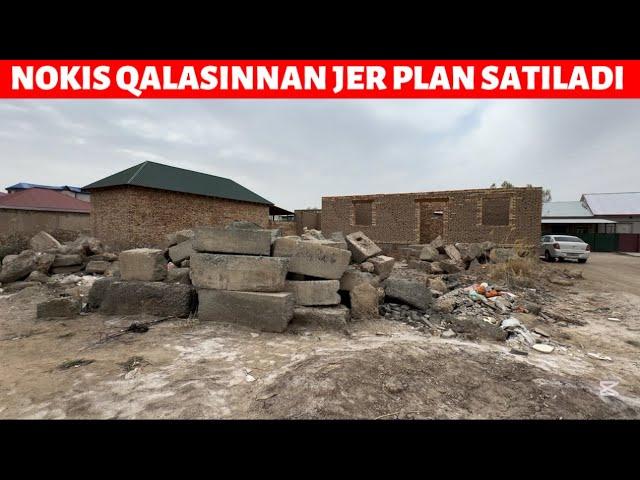 НОКИС КАЛАСЫНАН ЖЕР ПЛАН САТЫЛАДЫ