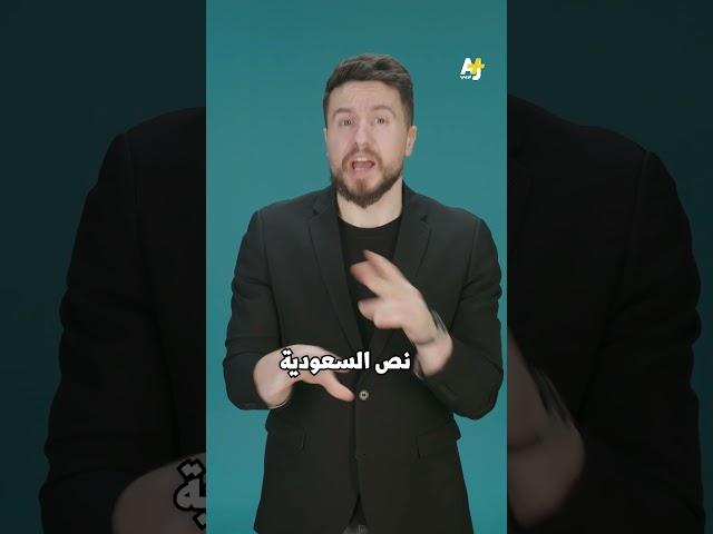 "إسرائيل الكبرى؟"