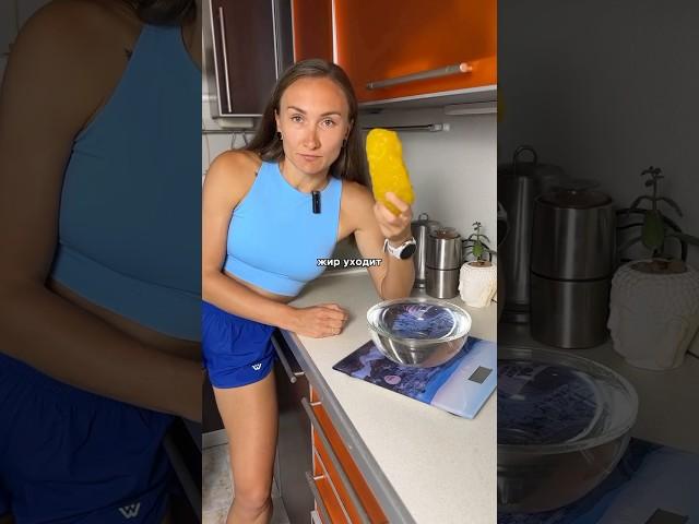 Переели, а на на утро отвес