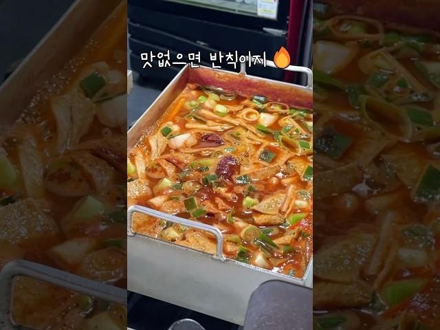 제주도 맛집 2탄 떡볶이·카페·빵집 찐조합 모음!