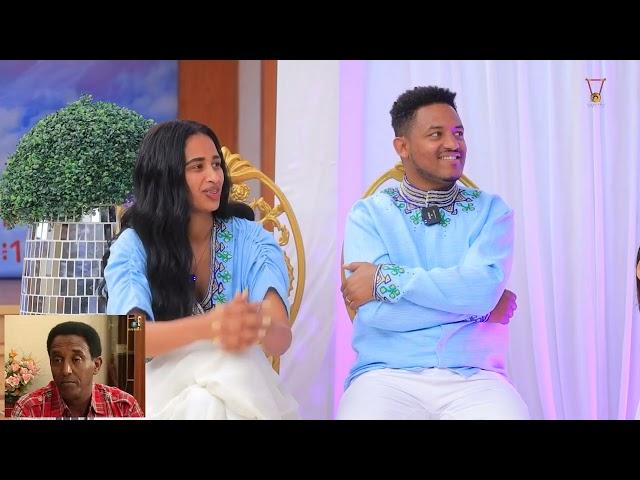 ፍሉይ መደብ ብምክንያት በዓለ ተንሳኤ️️                      Habesha media new eritrean show 2024 part 4