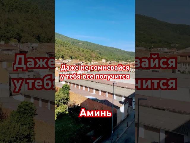 Послание #посланиедня #Мудрость #послание #знакиангелов #посланиеотангелов #тебепослание