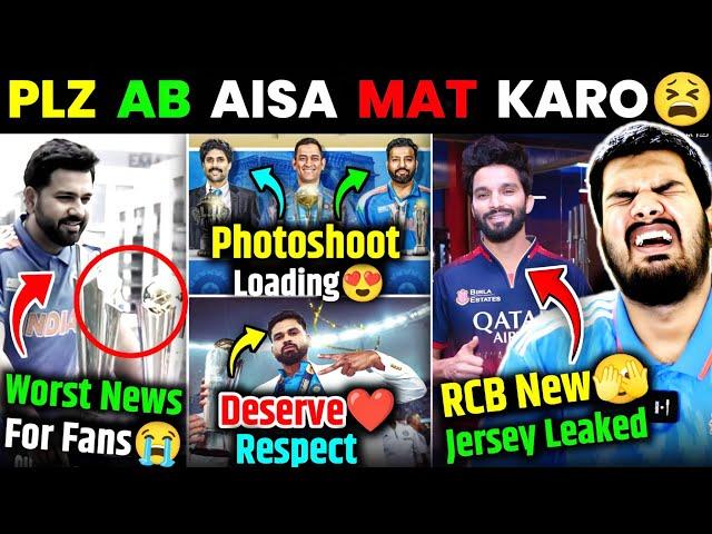 WHY BCCI CANCELLED THIS | WORST NEWS FOR INDIAN FANS | LEGENDARY PHOTOSHOOT | RCB NEW JERSEY.