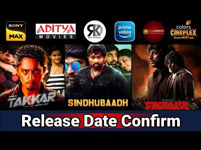 7 New South & Hindi Dubbed Movies | Release Update | Sindhubaadh | Takkar | Bagheera