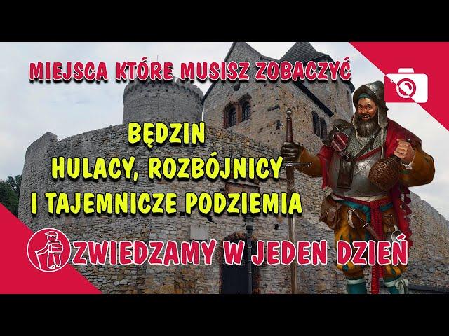 What to see in Poland. Bedzin. Silesian Voivodeship (subtitles)