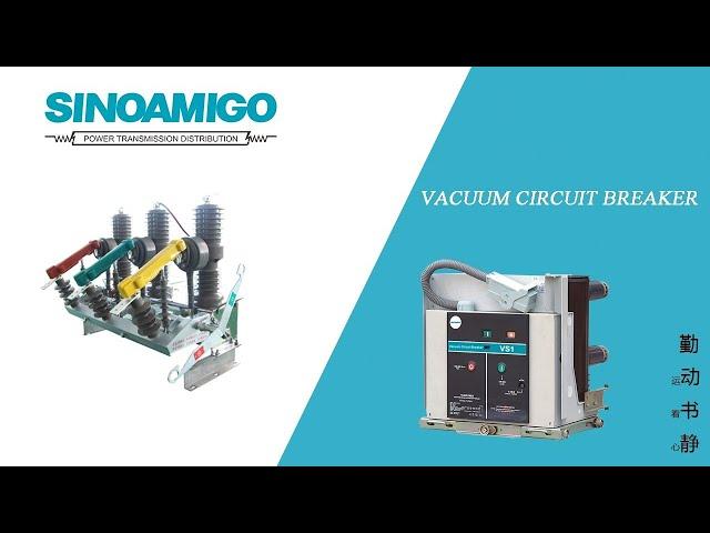 The whole production process of outdoor medium voltage vacuum circuit breaker