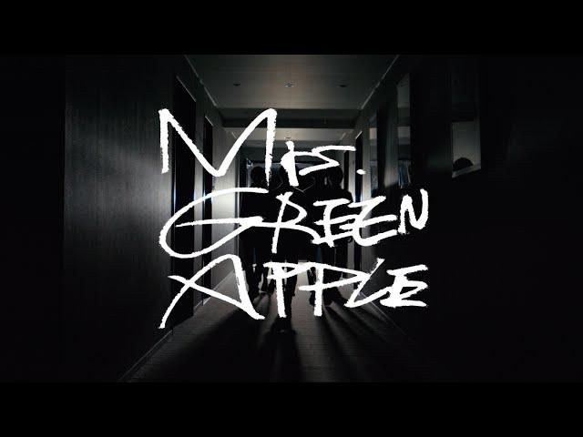 Mrs.GREEN APPLE / ナニヲナニヲ【MV】