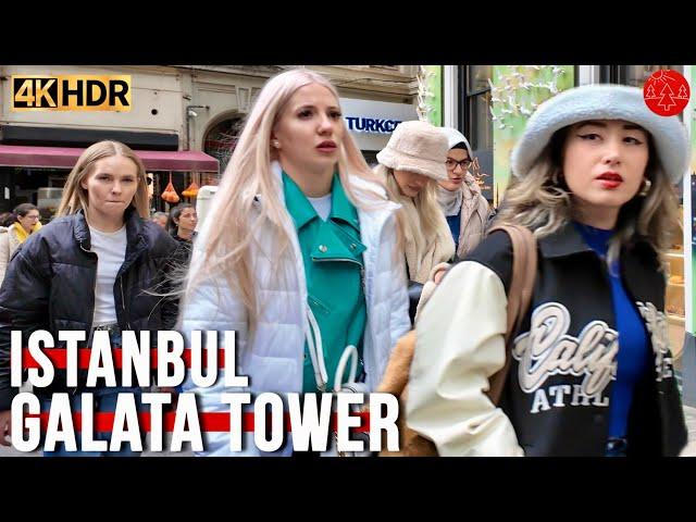 Istanbul 2024 Galata Tower Tourist Area Walking Tour 4K HDR